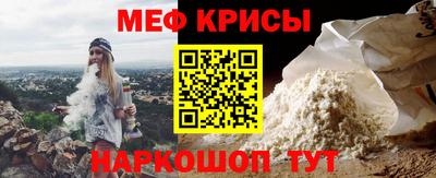 хмурый Пугачёв