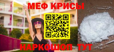 экстази Рязань