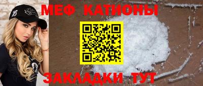 экстази Рязань