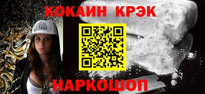 MDMA Рыбинск