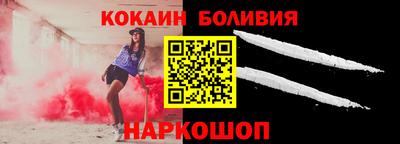 ПСИЛОЦИБИНОВЫЕ ГРИБЫ Рузаевка