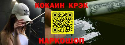 экстази Рязань