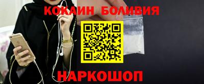 экстази Рязань