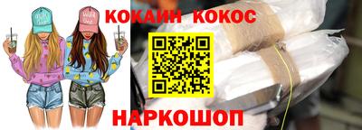 MDMA Рыбинск