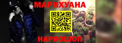 ПСИЛОЦИБИНОВЫЕ ГРИБЫ Рузаевка