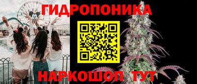 экстази Рязань