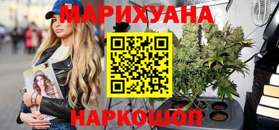 гашик Пыть-Ях