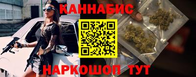 ПСИЛОЦИБИНОВЫЕ ГРИБЫ Рузаевка