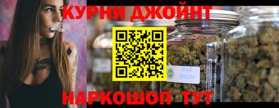 ПСИЛОЦИБИНОВЫЕ ГРИБЫ Рузаевка
