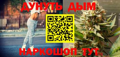 MDMA Рыбинск