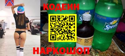 MDMA Рыбинск