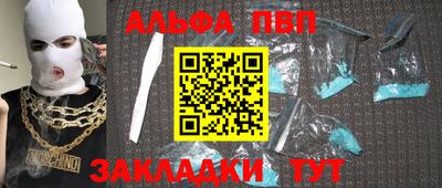MDMA Рыбинск