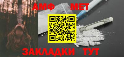 экстази Рязань