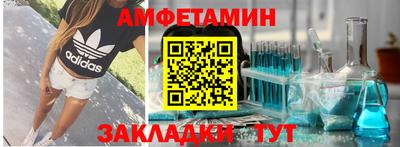 ПСИЛОЦИБИНОВЫЕ ГРИБЫ Рузаевка