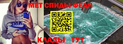 гашик Пыть-Ях