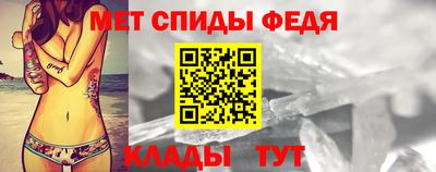 гашик Пыть-Ях