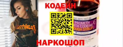 MDMA Рыбинск