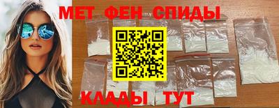 хмурый Пугачёв