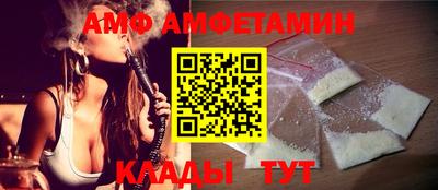 экстази Рязань