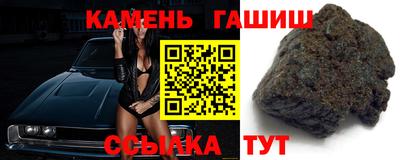 MDMA Рыбинск