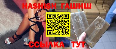 экстази Рязань
