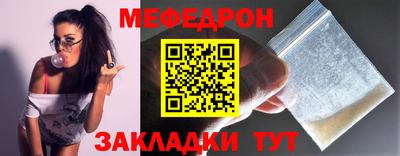винт Пушкино