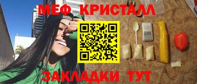экстази Рязань