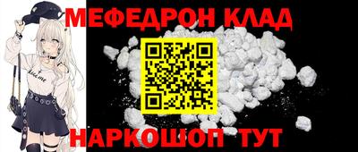экстази Рязань